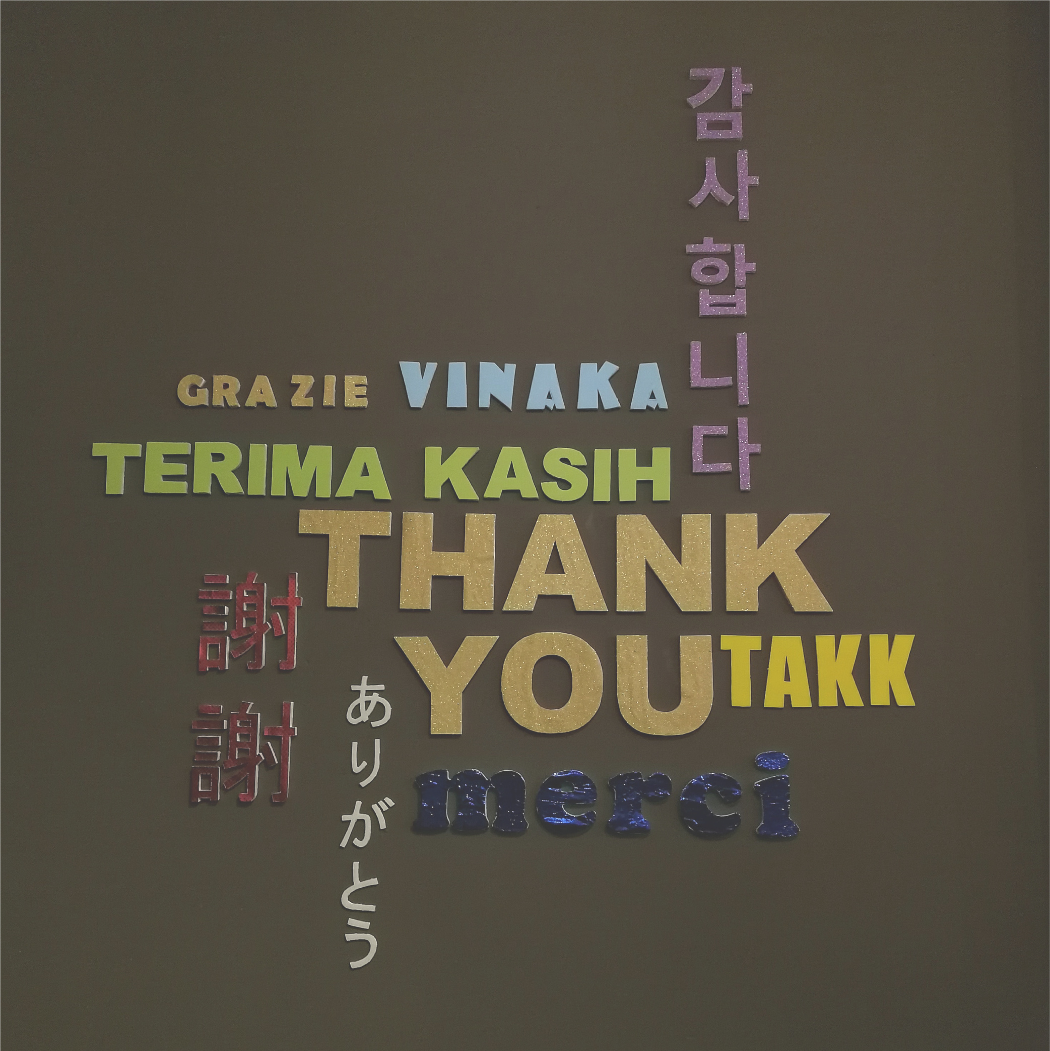 Donation